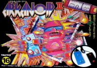 Arkanoid II Famicom JP box art
